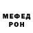 Амфетамин 98% heru333