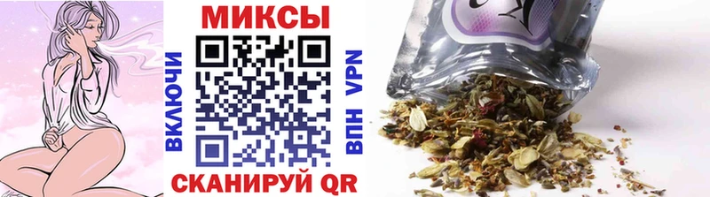 Купить закладки  Короча  БУТИРАТ жидкий экстази 