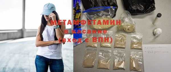 прущая мука Каменск-Шахтинский