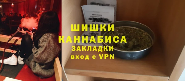 кокаин колумбия Каменка