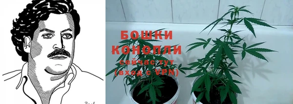 прущая мука Каменск-Шахтинский