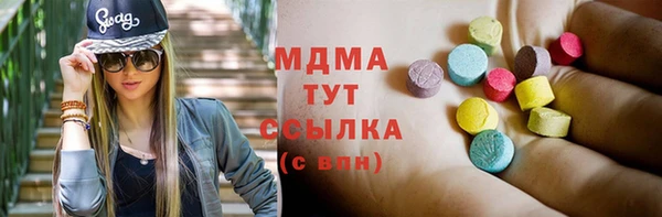 прущая мука Каменск-Шахтинский