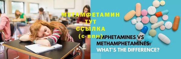 кокаин колумбия Каменка