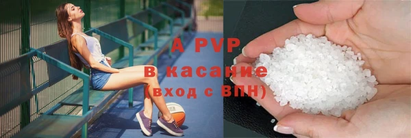 прущая мука Каменск-Шахтинский