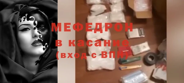кокаин колумбия Каменка