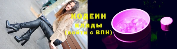 прущая мука Каменск-Шахтинский