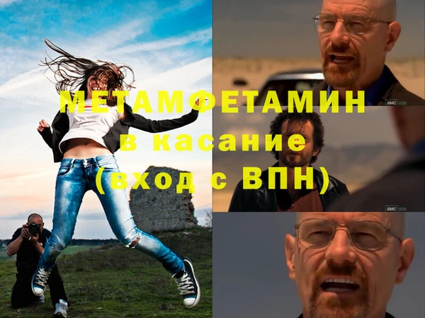 кокаин колумбия Каменка