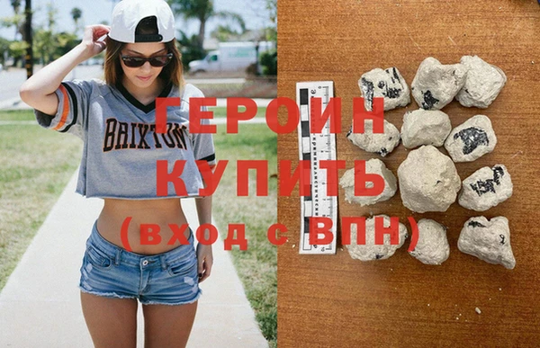 кокаин колумбия Каменка