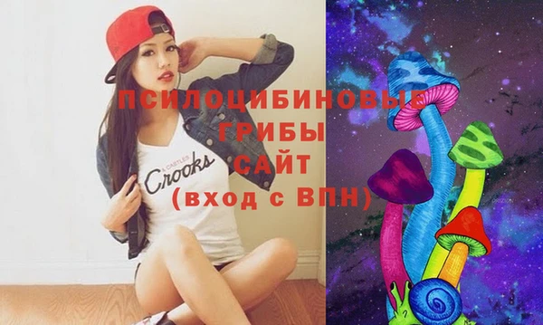 прущая мука Каменск-Шахтинский