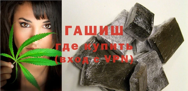прущая мука Каменск-Шахтинский