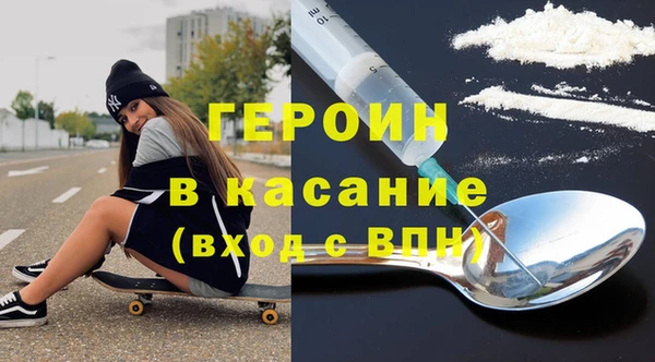 кокаин колумбия Каменка