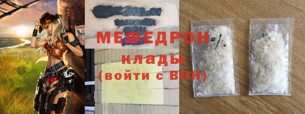 кокаин колумбия Каменка