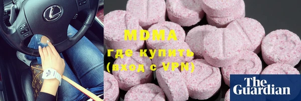 кокаин колумбия Каменка