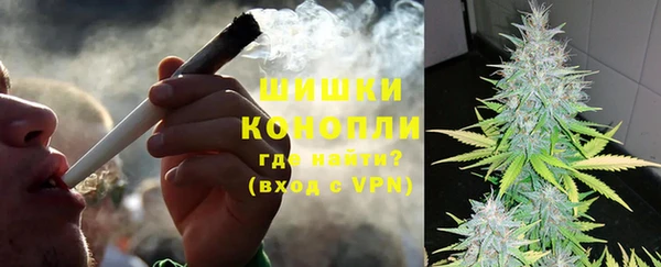 прущая мука Каменск-Шахтинский